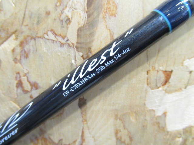 デジーノ レイス(Wraith)