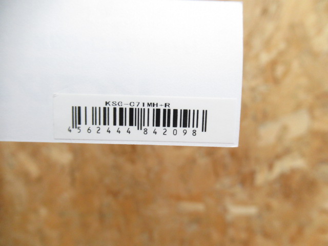 ストラーダ(ゴールドモデル) / ルアー通販ショップ 7PALMS WEB店