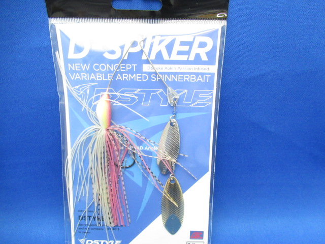 D-SPIKER 3/8oz