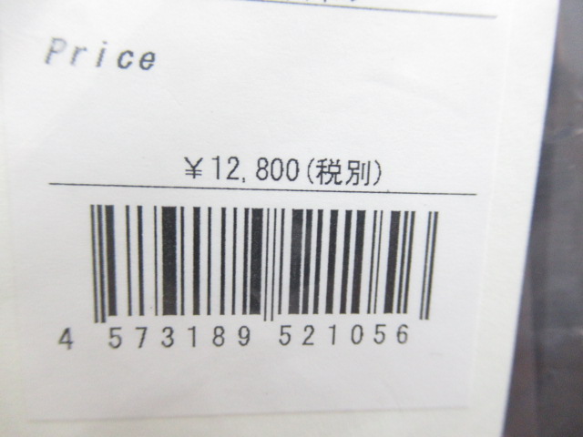 O.S.P メッセンジャーバッグ / ルアー通販ショップ 7PALMS WEB店