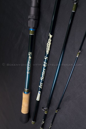 ジェットセッター ルアー通販ショップ 7palms Web店