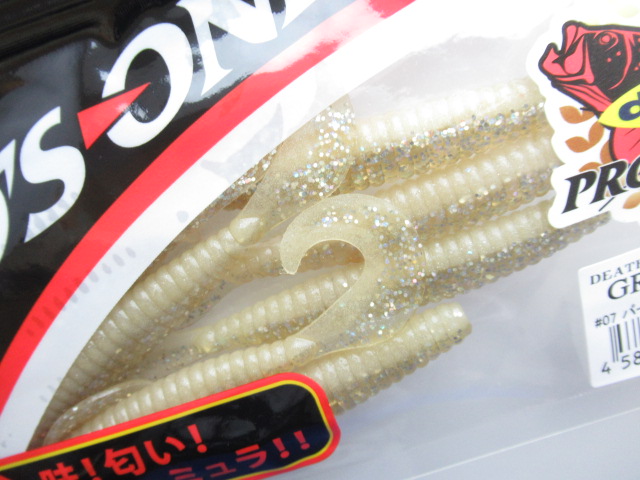デスアダーグラブ4”(デプス×プロズワン)
