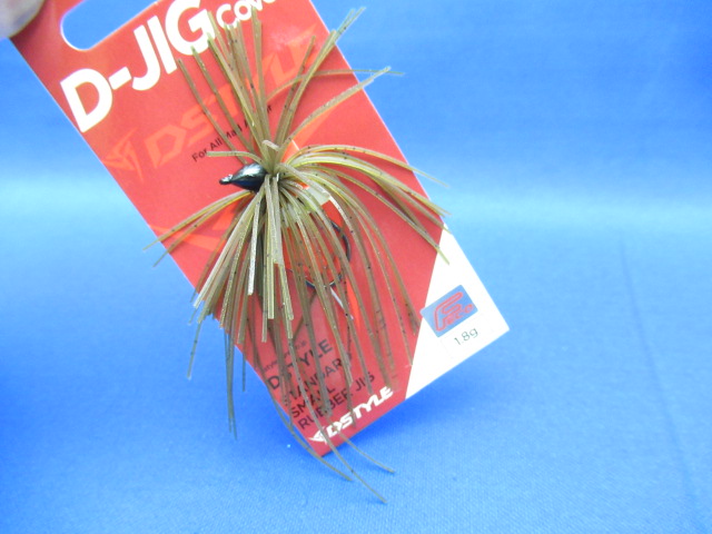 D-JIG cover 1.8g