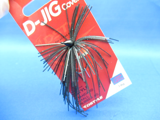 D-JIG cover 1.8g