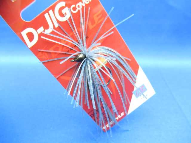 D-JIG cover 1.8g