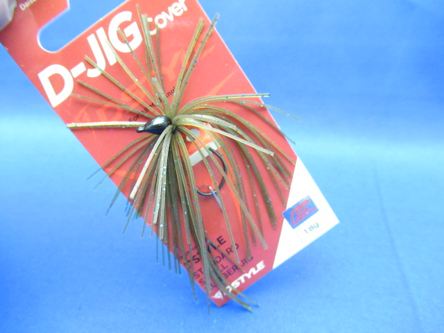 D-JIG cover 1.8g