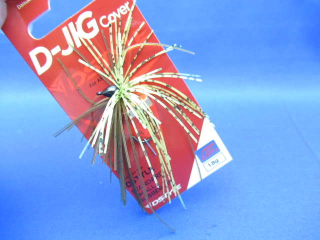 D-JIG cover 1.8g