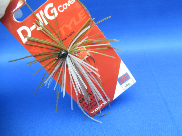 D-JIG cover 1.8g