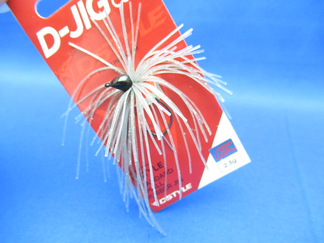 D-JIG cover 2.3g