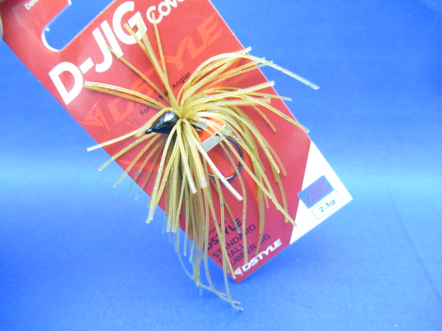 D-JIG cover 2.3g