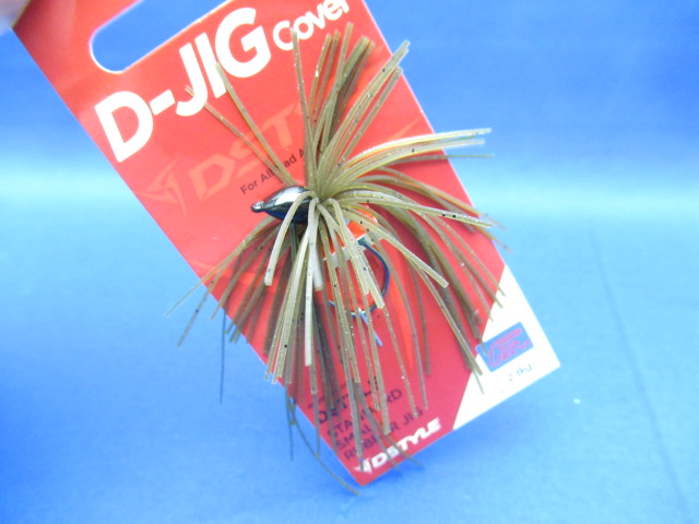 D-JIG cover 2.8g