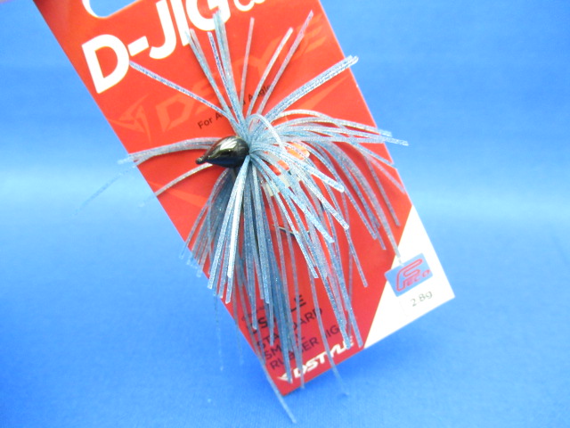 D-JIG cover 2.8g