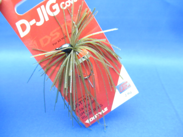 D-JIG cover 2.8g