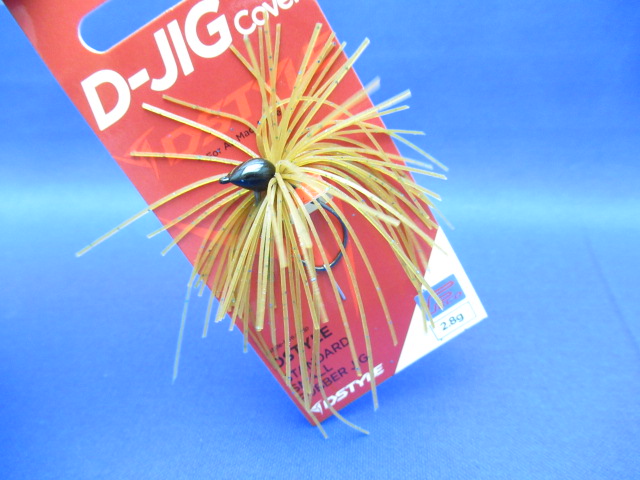 D-JIG cover 2.8g