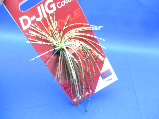 D-JIG cover 2.8g