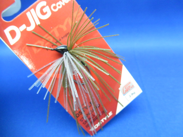 D-JIG cover 2.8g