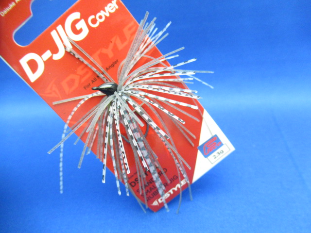 D-JIG cover 2.3g