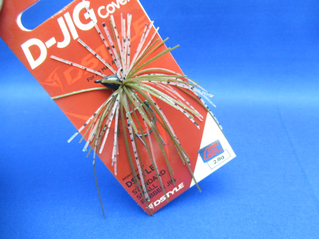 D-JIG cover 2.8g