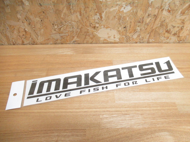 IK-903 IMAKATSU カッティングステッカー L