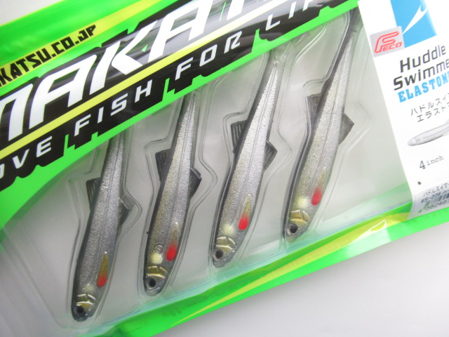 ルアーマン様❗️専用❗️ ムシエモン 1.4” / ルアー通販ショップ 7PALMS WEB店