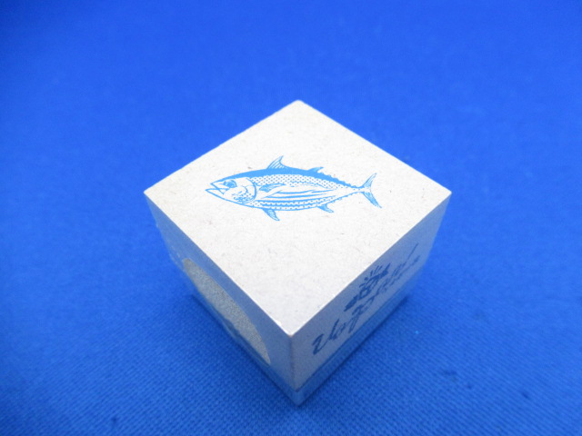 釣魚スタンプ UO-PON！