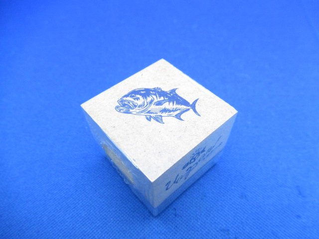 釣魚スタンプ UO-PON！