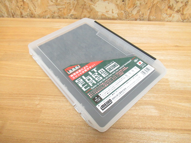 スリットフォームケース