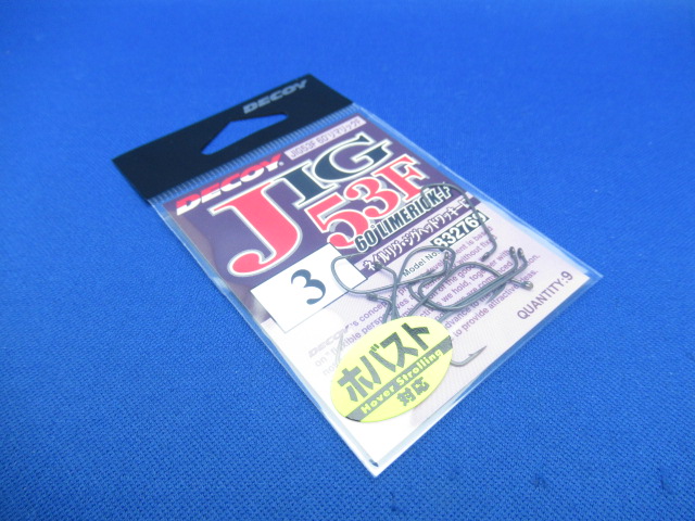 JIG53F 60°リマリックF