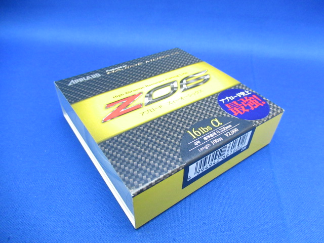 アプロード ZO6