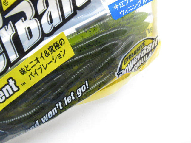 ファットドーバークローラー 5”