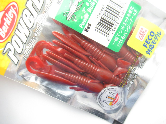 パワーバルキーホッグ 3”【5本入り】