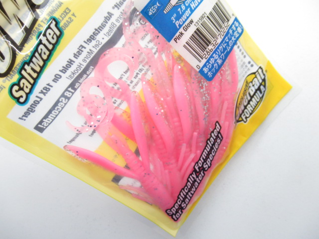 パワーホッグ 3”【6本入り】