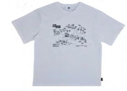 Bug Off 4600CA Exploded Drawing TEE