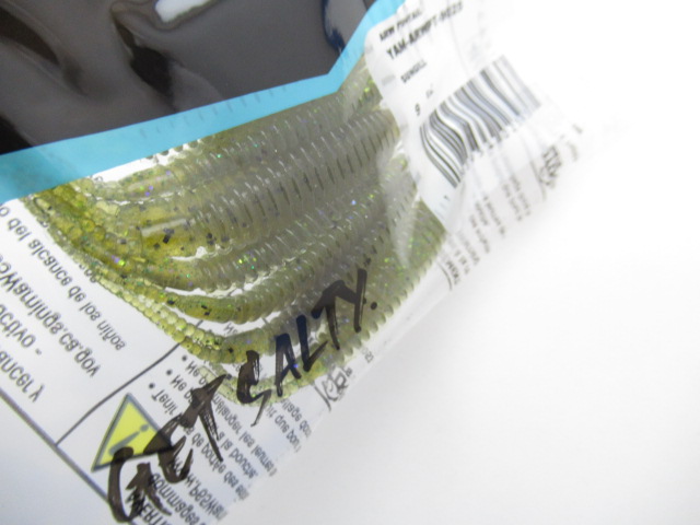 AR-W ピンテール　2.75”