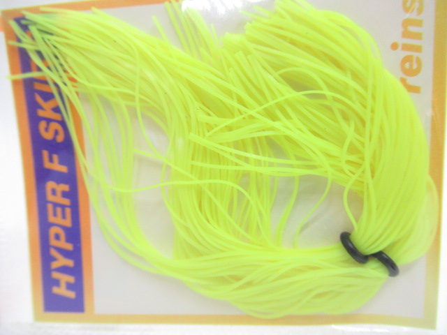 ハイパーFスカート