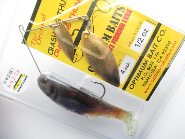 新品】☆レア!!☆未使用☆OPTIMUM BAITS☆オプティマムベイツ