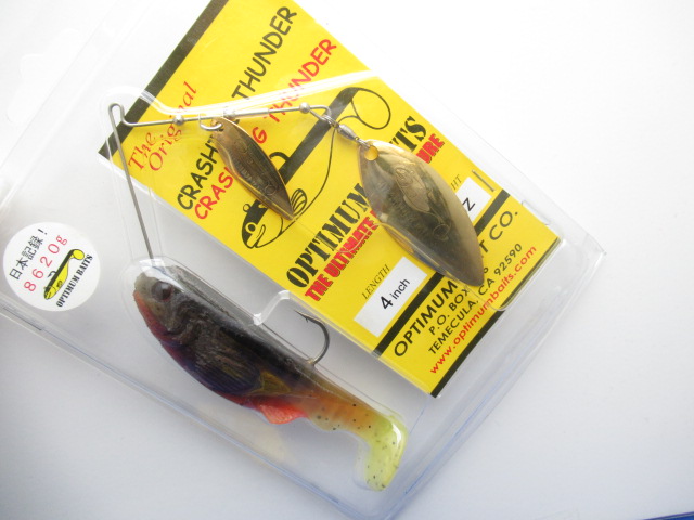 激レア オプティマムベイツ 225／H 雷魚バス ビッグベイト