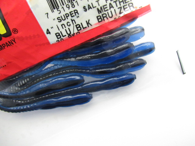 ミートヘッド 4”