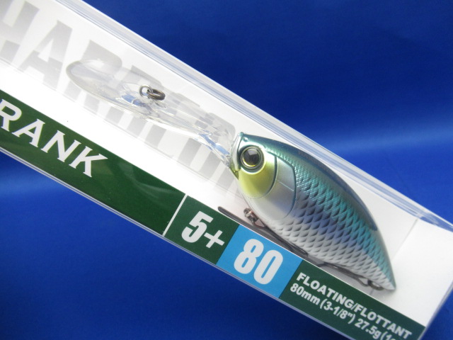 ハードコアクランク 5+