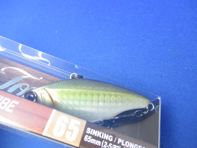 ラトゥール ラトリンバイブ 65