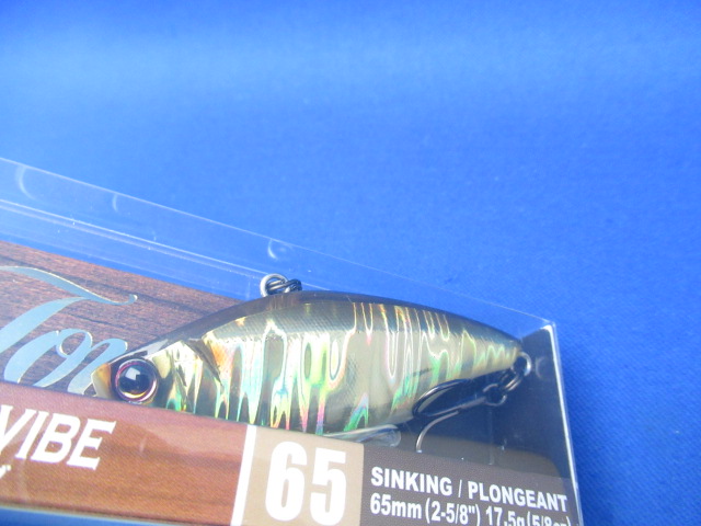 ラトゥール ラトリンバイブ 65