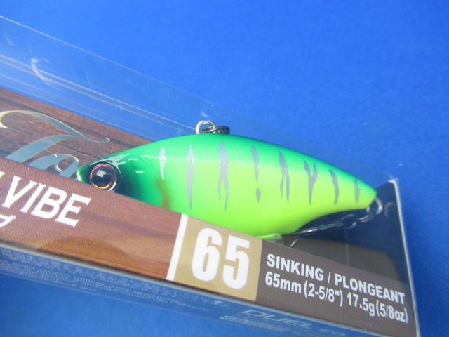 ラトゥール ラトリンバイブ 65