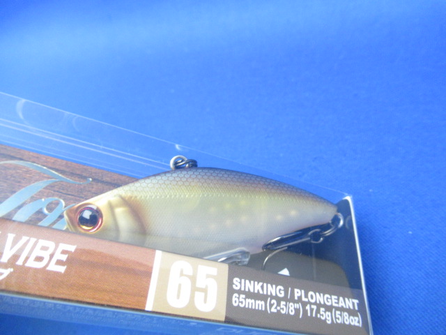 ラトゥール ラトリンバイブ 65