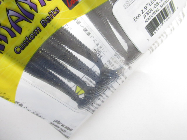 ECO レッグワーム2.9”