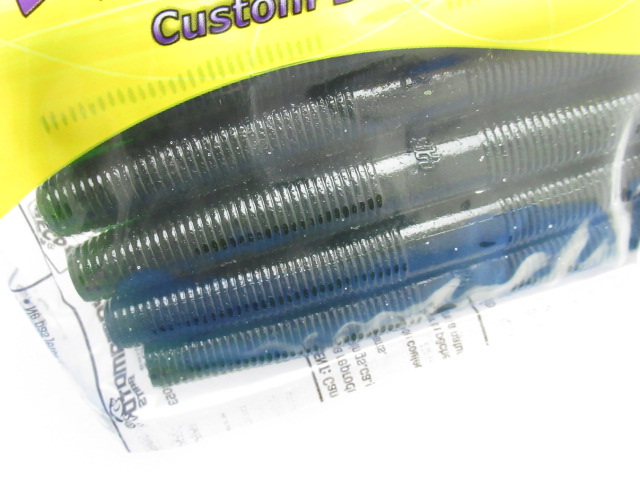 Eco 5”ファットヤマセンコー