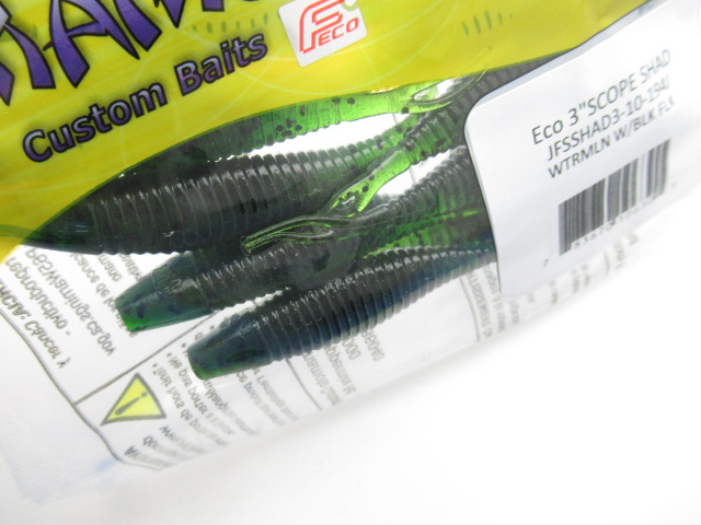 Eco 3”スコープシャッド