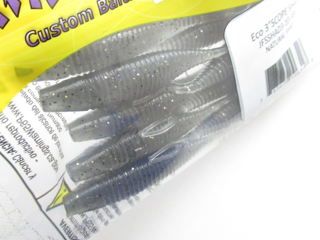 Eco 3”スコープシャッド