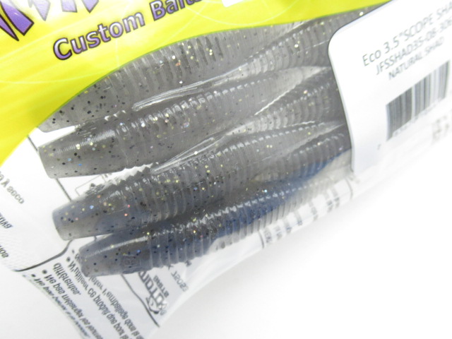 Eco 3.5”スコープシャッド