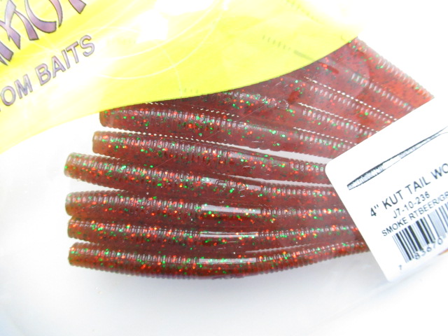 カットテール 4”(10イリ)