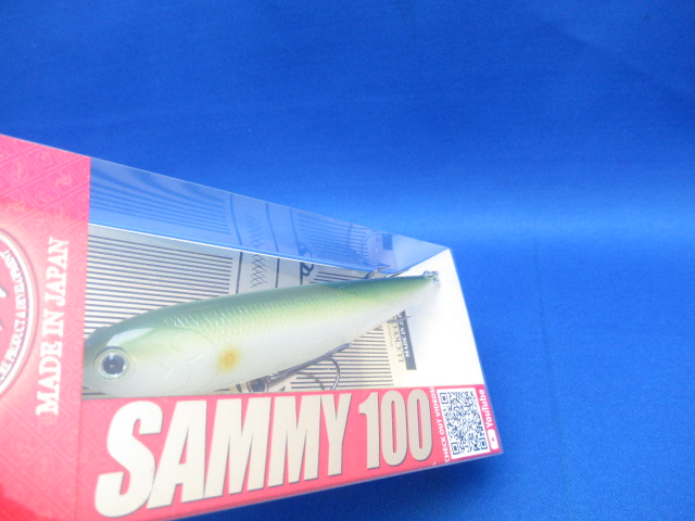 サミー100